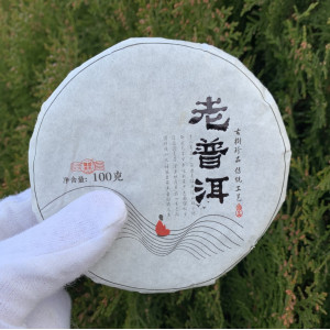 Шу пуэр Маленький Мэнхай 2019 года 100 г